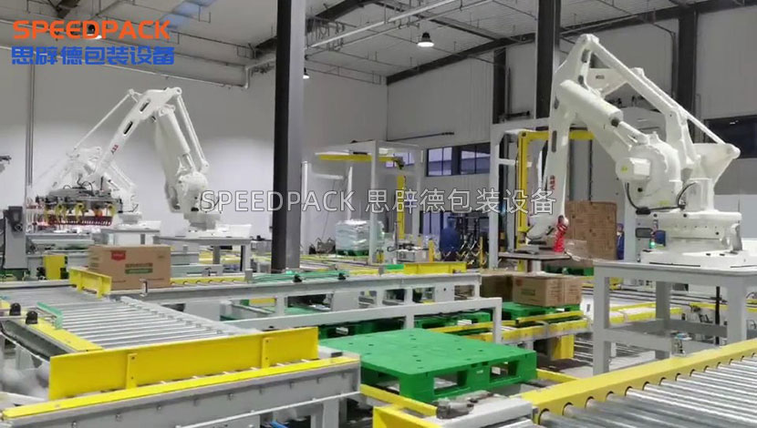 國內(nèi)知名寵物食品（寵物飼料）全自動二次包裝線